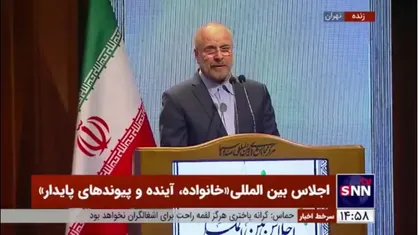 قالیباف: خانواده اساس حرکت در همه ابعاد و شئونات زندگی است/ بدون شک محور خانواده زنان هستند