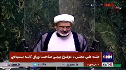 حسین میرزایی، موافق: شخصیت اخلاق&zwnj;مدار و معتدل آقای اسکندری تضمینی برای برگزاری انتخابات عادلانه با حداکثر مشارکت و بدون تنش است