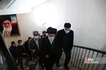 وموم