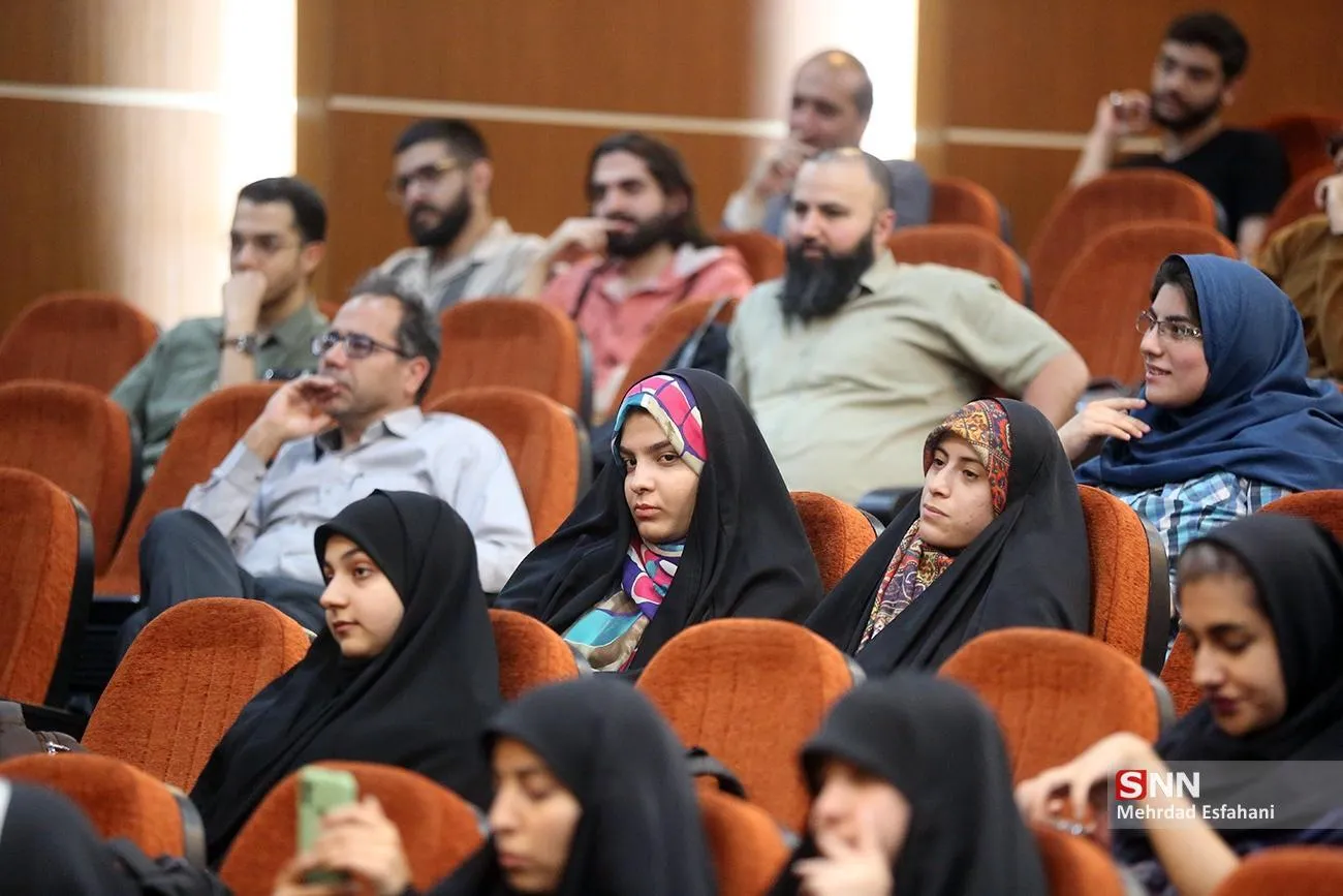 سخنرانی ازغدی