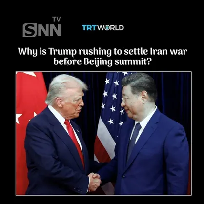 شبکه TRT: ترامپ عجله دارد که قبل از سفر به چین، به درگیری با ایران پایان دهد