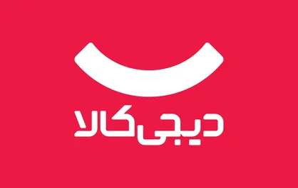 بسته شدن درگاه&zwnj;های پرداخت دیجی&zwnj;کالا به درخواست مرکز توسعه تجارت الکترونیکی
