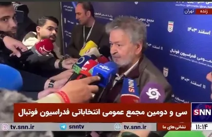 عابدینی: به رای مجمع احترام می&zwnj;گذارم / من در این مجمع غریب بودم!