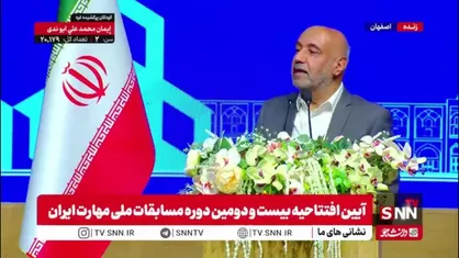میدری: آینده هرکشوری را مهارت آموزان رقم می&zwnj;زنند