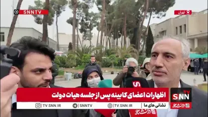 پورمحمدی: میزان درآمدهای نفتی را در بودجه 1405 تا 75 درصد کاهش دادیم