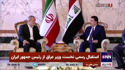 گفتگوی محمد شیاع السودانی، نخست وزیر عراق با رئیس جمهور پزشکیان در بدو ورود به بغداد