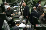 صحن علنی مجلس شورای اسلامی