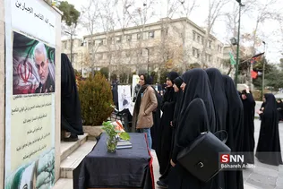 سوگواری شهادت سردار سلیمانی در دانشگاه تهران