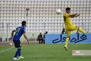 شبث