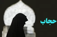غفاری: حجاب یک قانون است و باید به آن احترام گذاشته شود