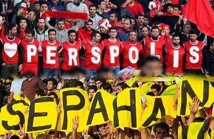 نظرات جالب مردم درمورد حواشی دیدار سپاهان و پرسپولیس