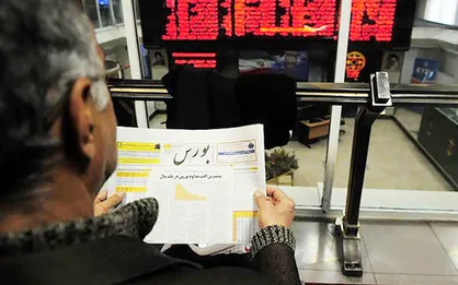 ارزش امروز دارا یکم چقدر بیشتر شد؟