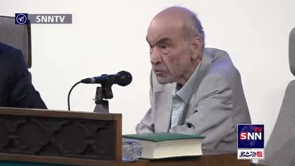 داوری اردکانی: هیچ&zwnj;گاه بسته به صندلی ریاست نبودم/ هرگز نظر خود را به عنوان نظر فرهنگستان اعمال نکردم