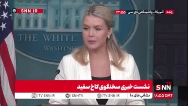 سخنگوی کاخ سفید: ترامپ بدنبال سریع تر ساخته شدن دیوارهای مرزی هستند