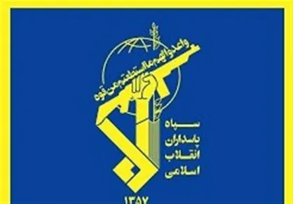 رزمایش محمد رسول الله در شهرستان مسجدسلیمان برگزار می&zwnj;شود