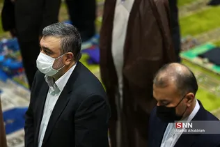 رذام