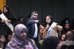 ثقاث