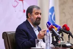 new