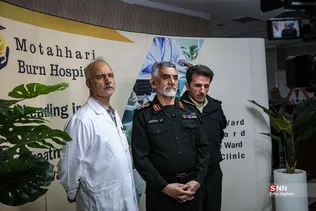 ر