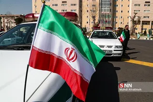 طی