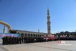 جمکران1