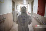 شثب