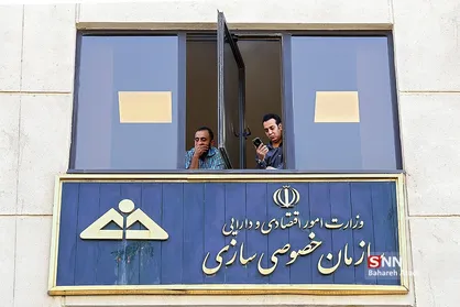 متهم به صحنه جرم بر&zwnj;می&zwnj;گردد؟ / فردی با اتهام معاونت در اخلال نظام اقتصادی در راس سازمان خصوصی&zwnj;سازی