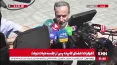 عراقچی: در سفر به روسیه حامل پیام رهبر انقلاب به رئیس جمهور این کشور هستم/ مواضع واقعی پشت میز مذاکره روشن می‌شود/ اصل موضوع غنی‌سازی قابل مذاکره نیست