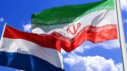 واکنش سفارت ایران در هلند به ترور شهید فخری&zwnj;زاده