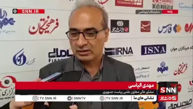 الیاسی: نوآفرینی باید از زاویه مأموریت‌گرایی و نقش‌آفرینی در حل مسائل کشور دنبال شود