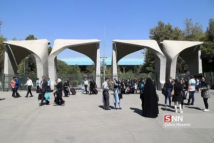 پوشش کامل اتفاقات امروز دانشگاه تهران/ آشوب&zwnj;گری چپ&zwnj;ها با واکنش دانشجویان ناکام ماند + عکس و فیلم