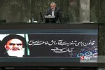 جلسه  استیضاح محمود حجتی وزیر جهاد کشاورزی