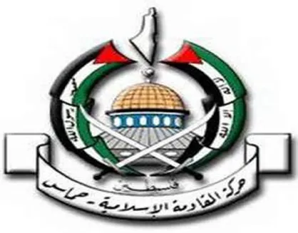 تازه&zwnj;ترین خبر&zwnj;ها از تغییرات در کادر رهبری حماس/ نایب رئیس جدید دفتر سیاسی حماس انتخاب شد