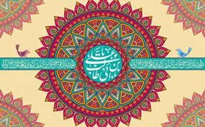 چهار چیزی که خیر دنیا و آخرت را با خود به همراه دارد