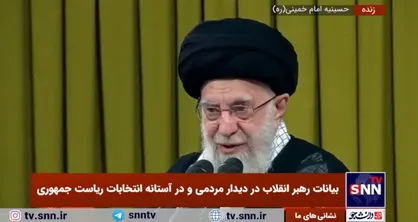 رهبر انقلاب: مشارکت بالا در انتخابات عامل سرافرازی جمهوری اسلامی است