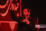 پیام نور