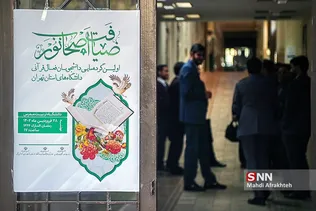 یبیا
