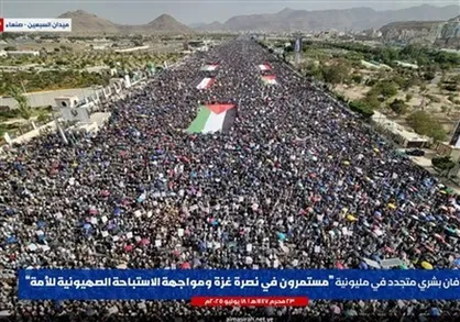 مردم یمن: با نقشه&zwnj;های آمریکا و رژیم صهیونیستی مقابله می&zwnj;کنیم