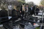 اهدا