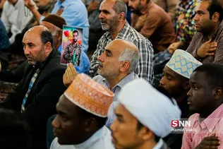 غلام