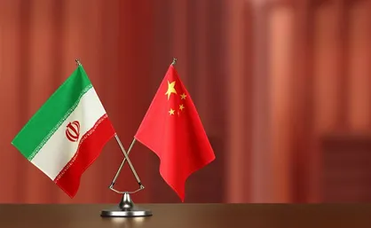 چین با دور زدن تحریم&zwnj;ها همچنان از ایران نفت می&zwnj;خرد