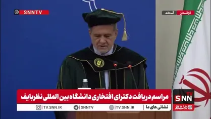 پزشکیان: ایران و قزاقستان در مسیر آینده&zwnj;ای روشن و پرامید در عرصه علوم مختلف گام برمی&zwnj;دارند