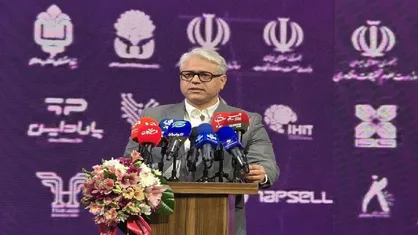 سرمایه&zwnj;گذاری ۱۰ میلیارد دلاری برای جهش اقتصاد دیجیتال
