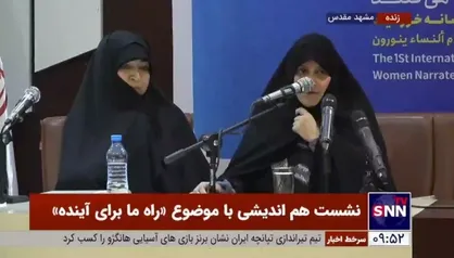 جمیله علم الهدی: نتوانستیم به طور کامل از تهاجم فرهنگی از طریق رسانه&zwnj;ها در امان باشیم