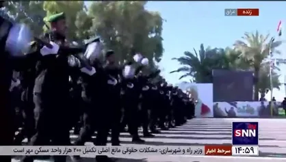 مراسم رژه حشد شعبی با حضور &laquo;مصطفی الکاظمی&raquo; برگزار شد