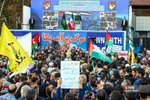 اجتماع مردمی در محکومیت کشتار وحشیانه کودکان مظلوم غزه