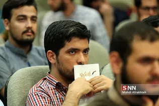 هفتمین دوره آموزشی شعر جوان کشور، «آفتاب‌گردان‌ها
