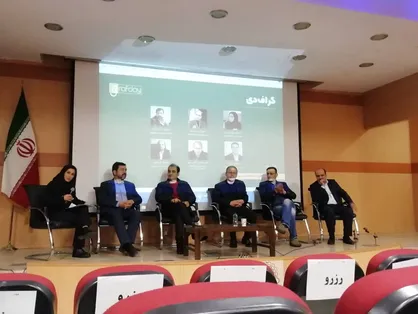 سومین گردهمایی روابط عمومی&zwnj;های اکوسیستم فناوری و نوآوری اسفند ۹۹ برگزار می&zwnj;شود