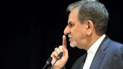 پس از فروپاشی برجام و بازگشت تحریم&zwnj;های شورای امنیت، جهانگیری مدعی شد که تیم دولت روحانی و توافق برجام موفق بوده&zwnj;اند! + فیلم