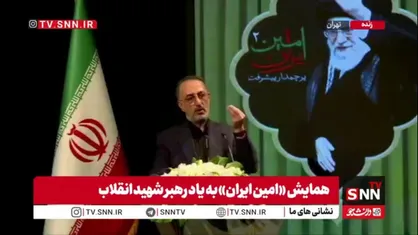 اسحاقی: وجود رهبر شهید باعث پیشرفت علمی ایران در چهار دهه گذشته است
